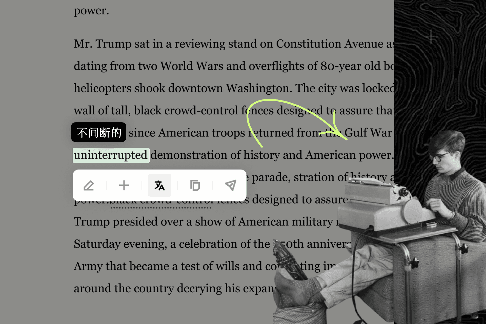 Glossary interface listing philosophical terms and definitions